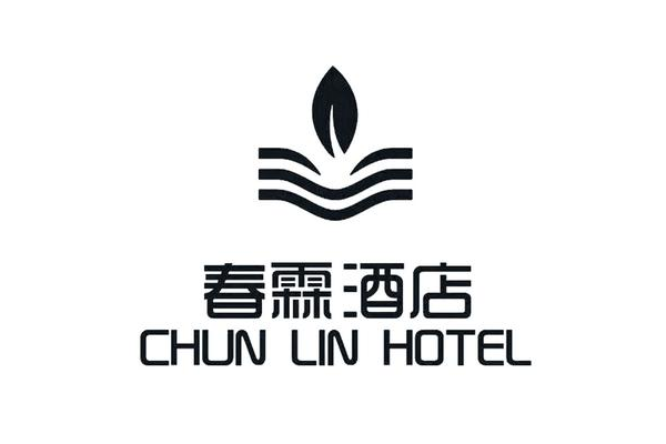 酒店主要注册哪些商标名称，酒店注册商标流程及费用