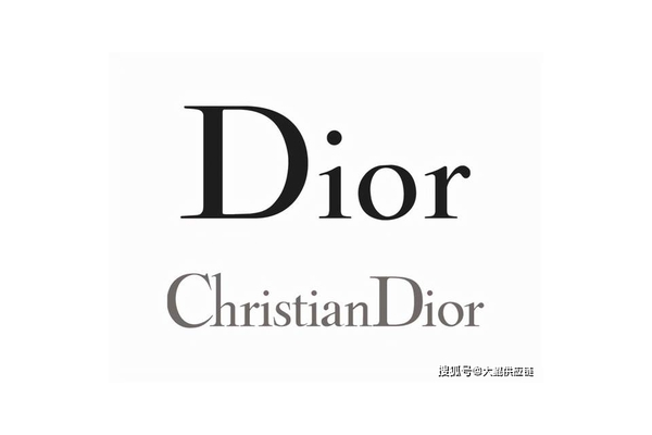 迪奥都注册了哪些商标