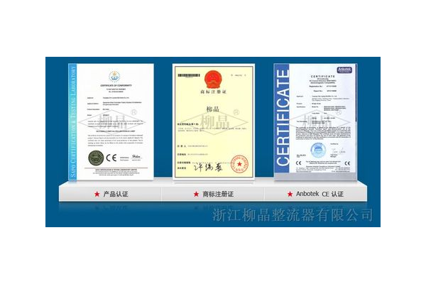 浙江商标注册作用有哪些