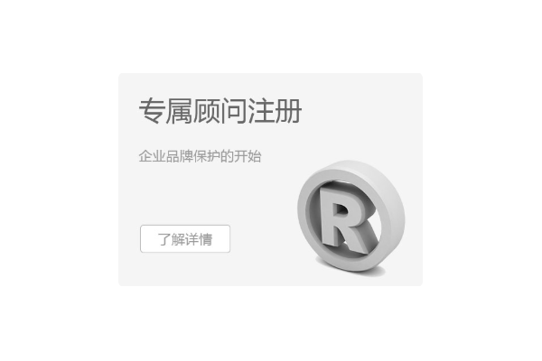 科学专利都有哪些,科学发现能不能授予专利权