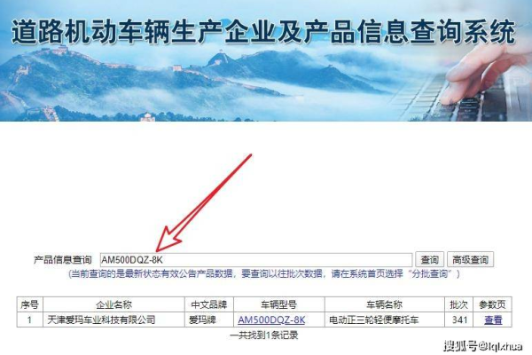注册商标多久可以上牌