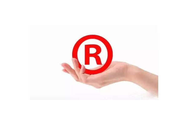 怎样进行商标注册登记，商标怎样注册成功率高